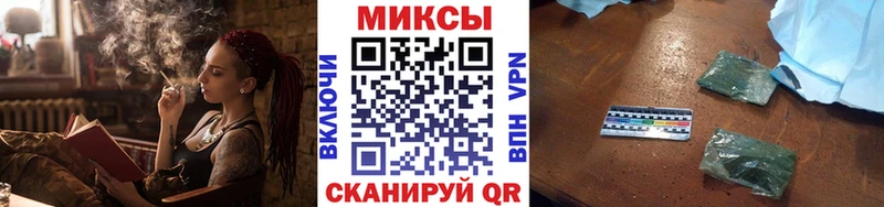 Бутират вода  купить   мега сайт  Щёлково 