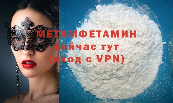 PSILOCYBIN Елабуга