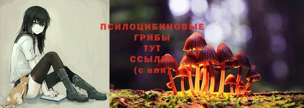 кокаин колумбия Абинск