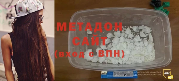 spice Абдулино