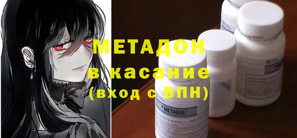 скорость mdpv Алексин