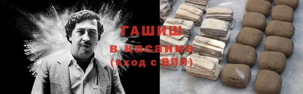 бутират Абаза