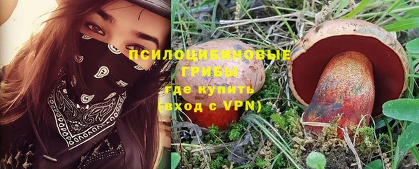 кокаин колумбия Абинск