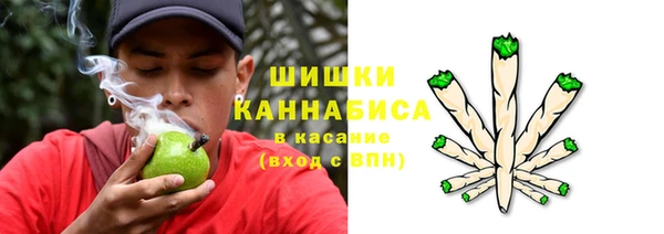 бутират Абаза