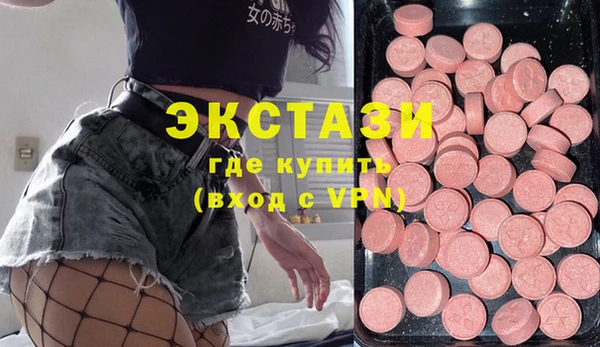 кокаин колумбия Абинск