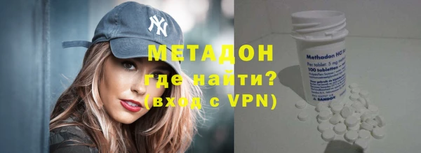крисы Алзамай