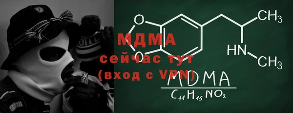 прущий лед Ельня