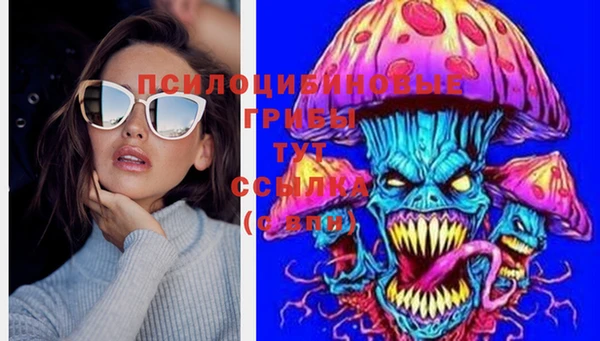 кокаин колумбия Абинск