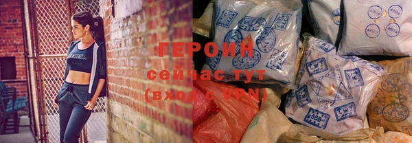 кокаин колумбия Абинск