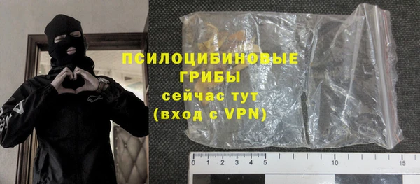 бутират Абаза