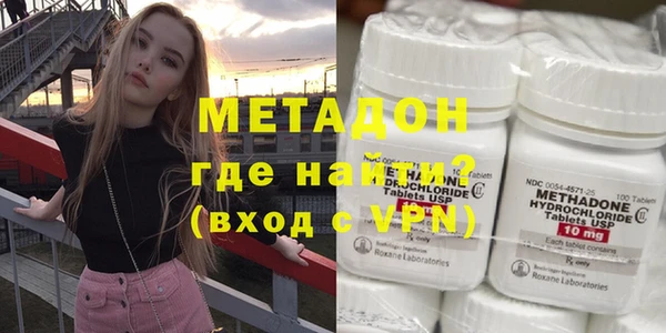 кокаин колумбия Абинск