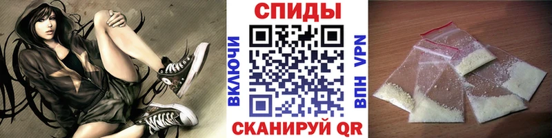OMG зеркало  Щёлково  Метамфетамин пудра  купить наркоту 